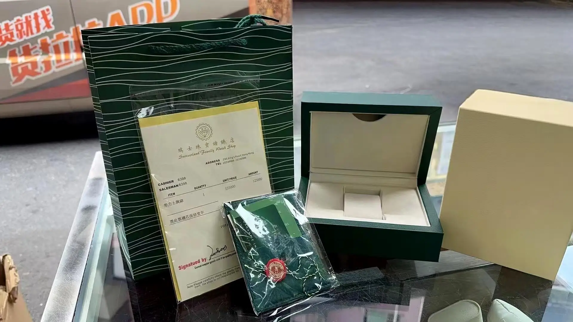 Деревянные часы упаковочная коробка подходит для механических часов мужчин с часами Пепси