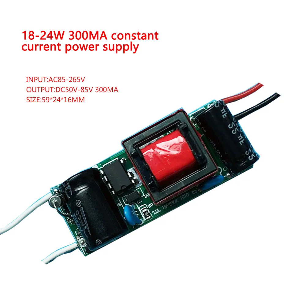 18-24*1W 300MA AC85~265V DC54~85V inner CC adjustable led power supply for led spotlight bulb lamp of DJYOKE manufacture factory