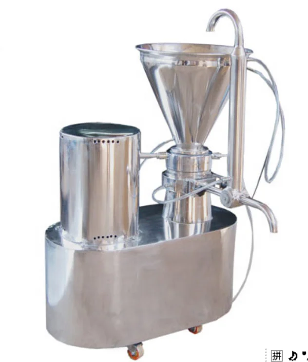 Multi Fruit Juice Processing line Capable of processing Mango,Pineapple,lemon,Orange