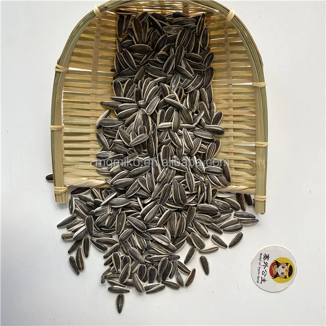 Hot Sale Low Price High Quality Bulk Small Package Salted Roasted Sunflower Seeds