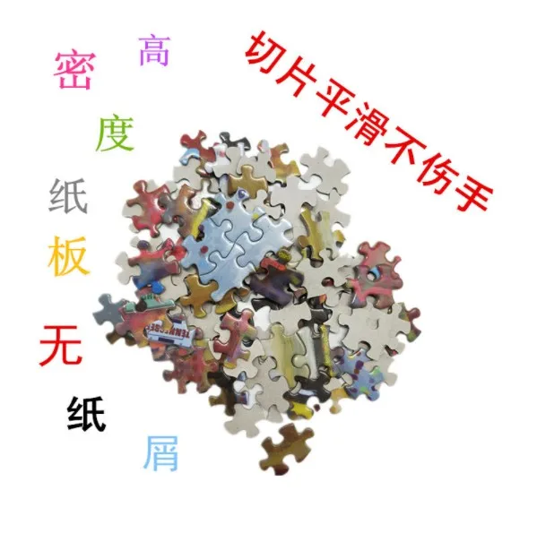 2024 Small Quantity Custom English Adult Comic Board Game Jigsaw Puzzle 50 x 70 cm 1000 Pieces Puzzles