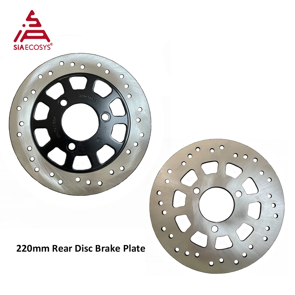 SiAECOSYS CBS Combination Braking System Rear Disc Brake Plates suitable for E-motorcycle