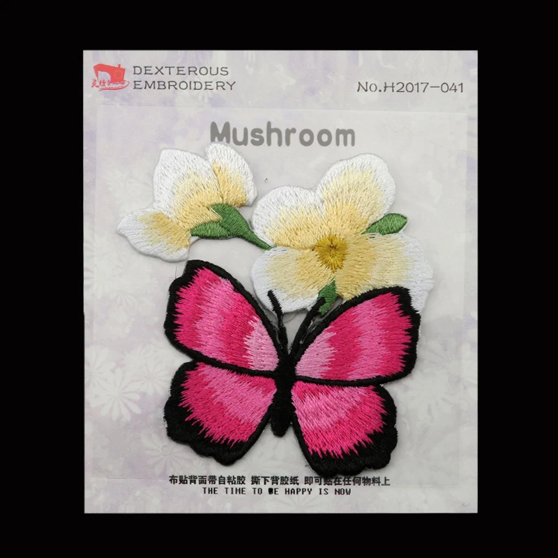 Flower series Paste Embroidery Patches for Clothing Colorful Butterflies Decorative Applique Patches badge