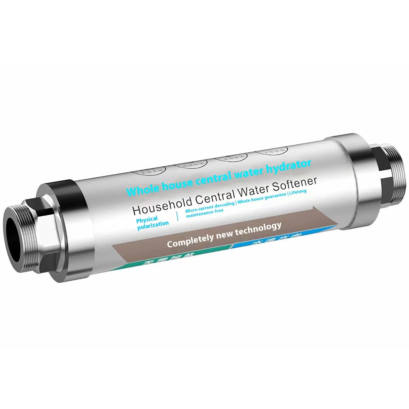 Ten-year life Whole House water purification Softener for RV and Household water filter hard water softener