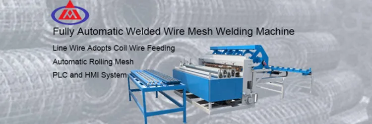 welded mesh machine