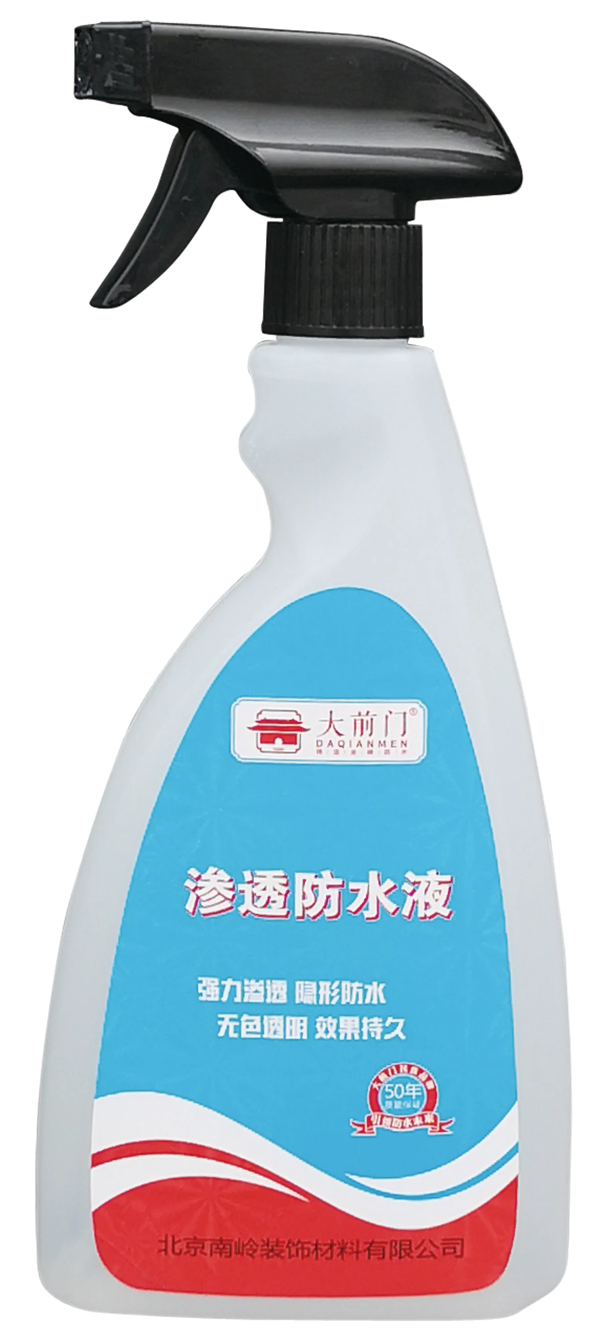 
Exterior wall transparent waterproof liquid spray concentrate organic silicon environmentally friendly nano-permeable crystal 