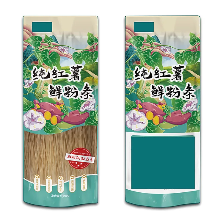 2024 Custom Your Brand Logo Sweet Potato Vermicelli Bag Design Printing Vermicelli Printing Food Plastic Bag