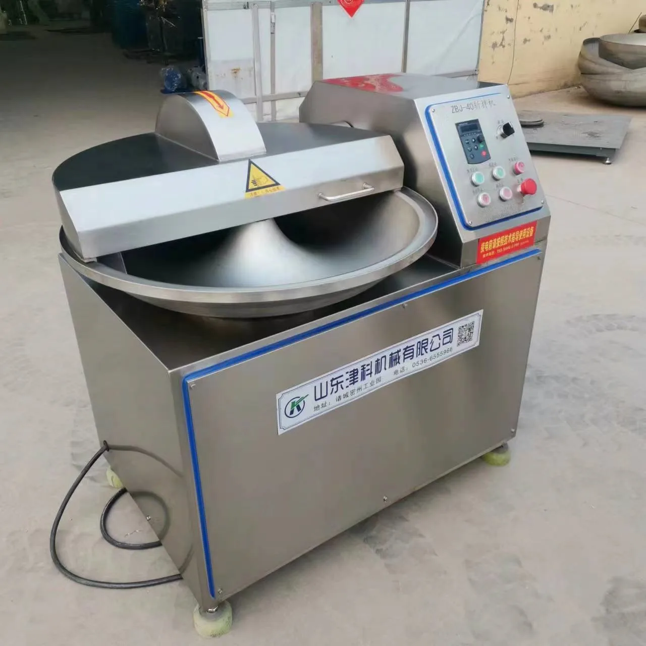 Commercial Kitchen Equipment High Efficiency Stainless Steel Meat Bowl Cutter Pork Chopper Bowl Cutter for Factory