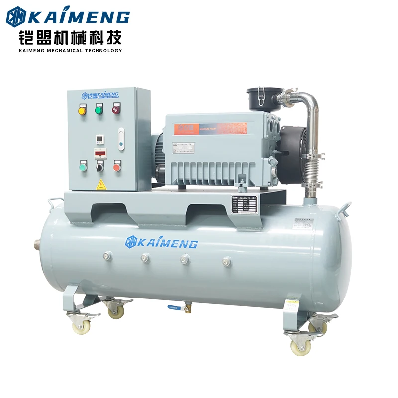 Новый промышленный специальный высокоскоростной вакуумный 100 бак насос роторная лопастная насосная система