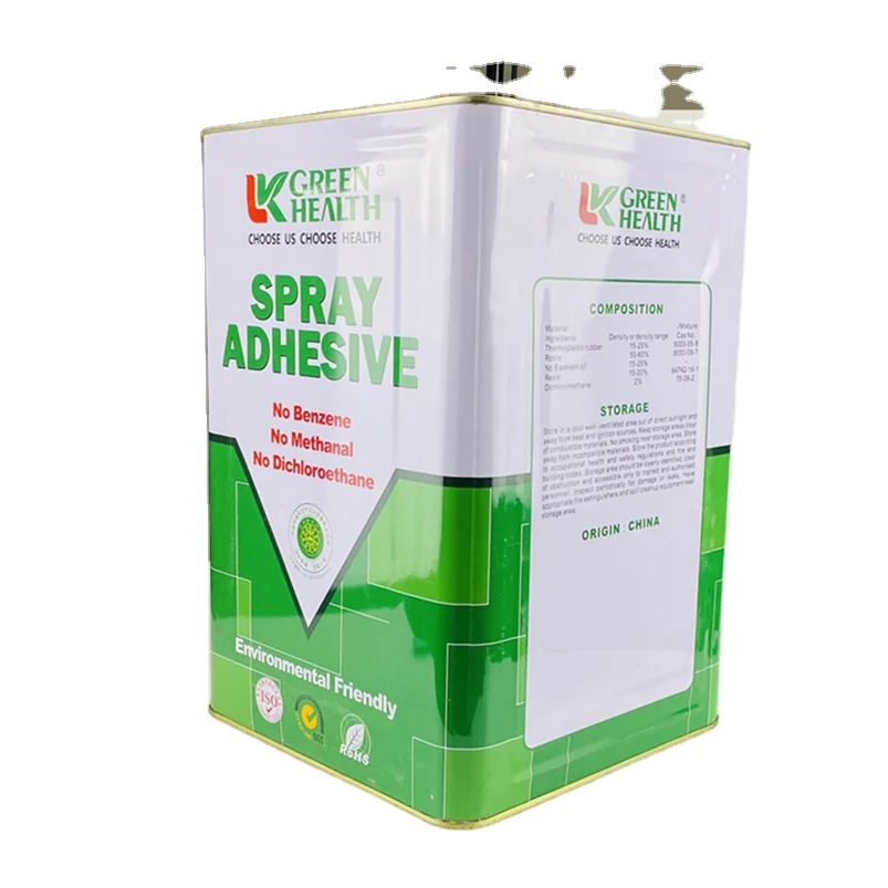 Free Sample All Purpose For Sofa  Mattress Spray Adhesive Glue