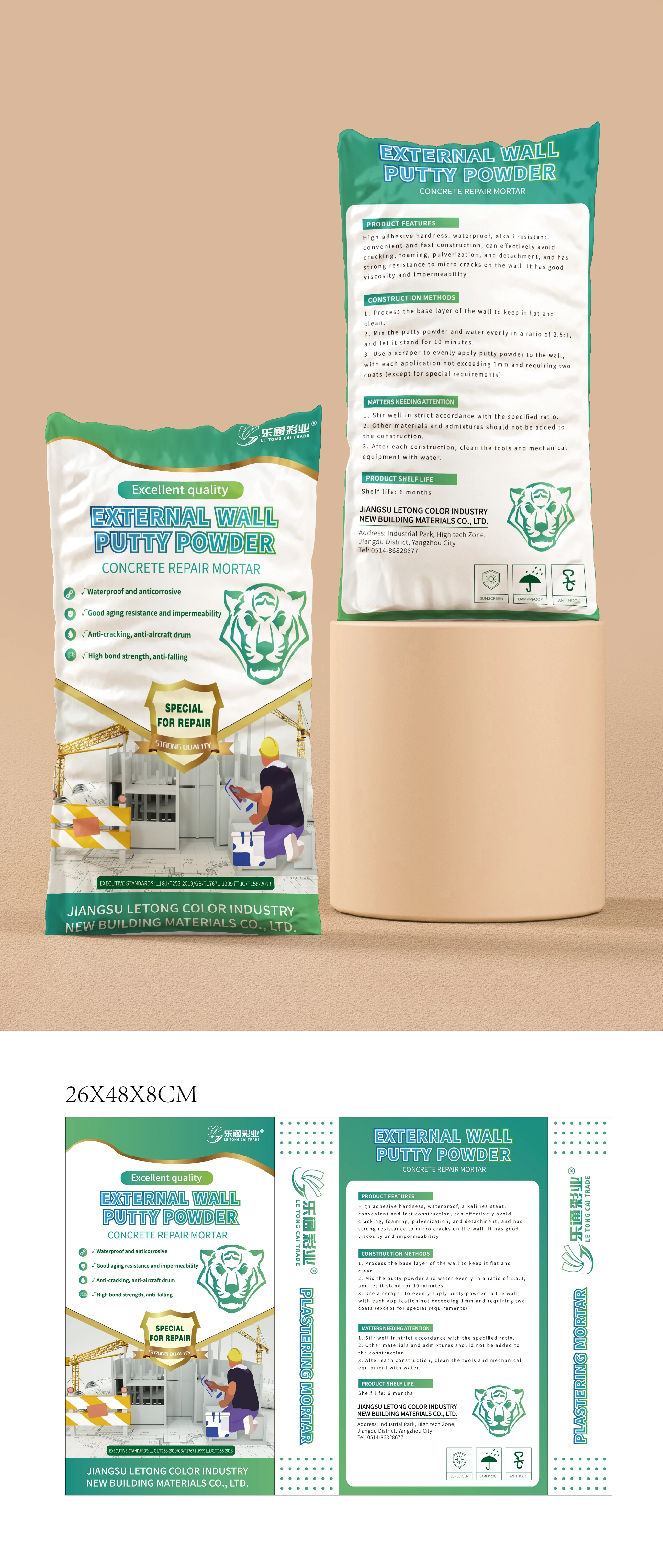 Wholesale factory direct sale Damp Proof Wall Cement Based Waterproof Putty Powder