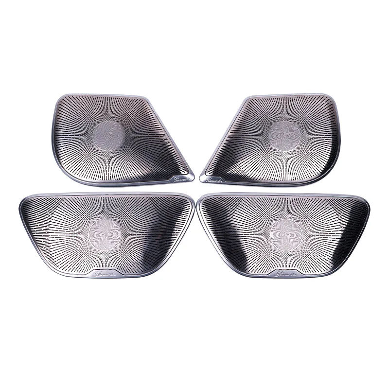 DJZG светящийся чехол для динамика Mercedes benz vto v250