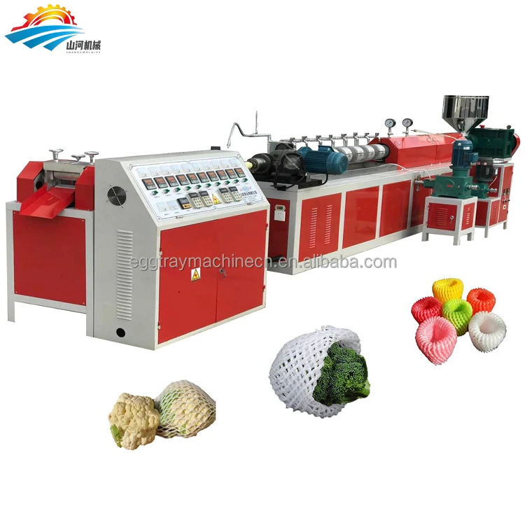 Fully automatic epe foam fruit vegetable net machine fruit protection bag mango net making machine