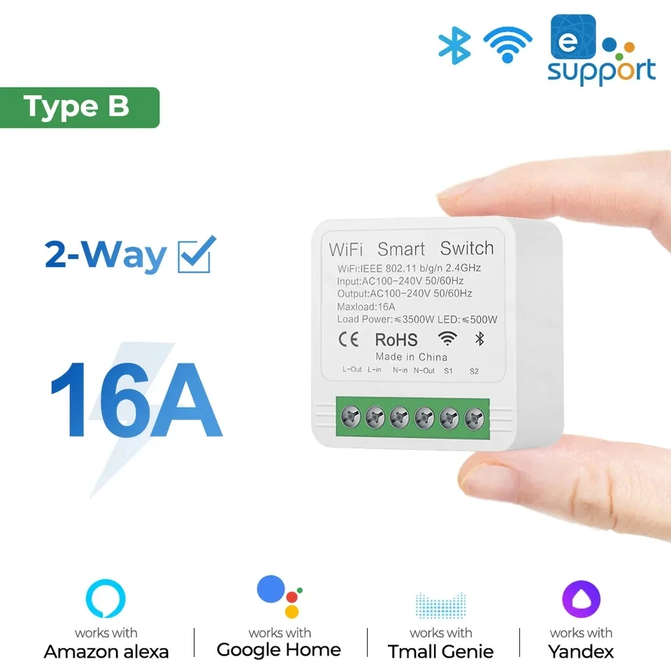 Умный мини-выключатель EWeLink 16 А 2 канала Wi-Fi