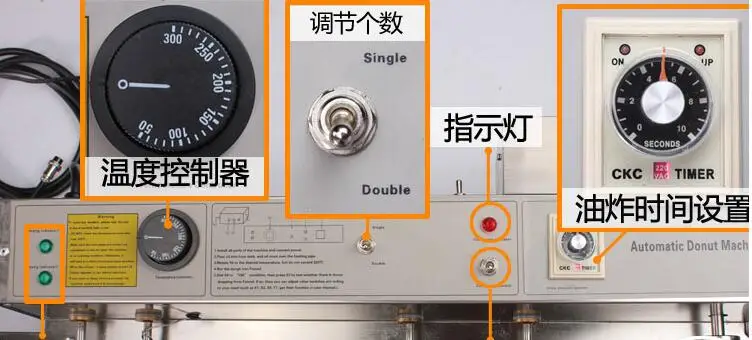 
commercial automatic harga mesin pembuat donat atau donut fryer 