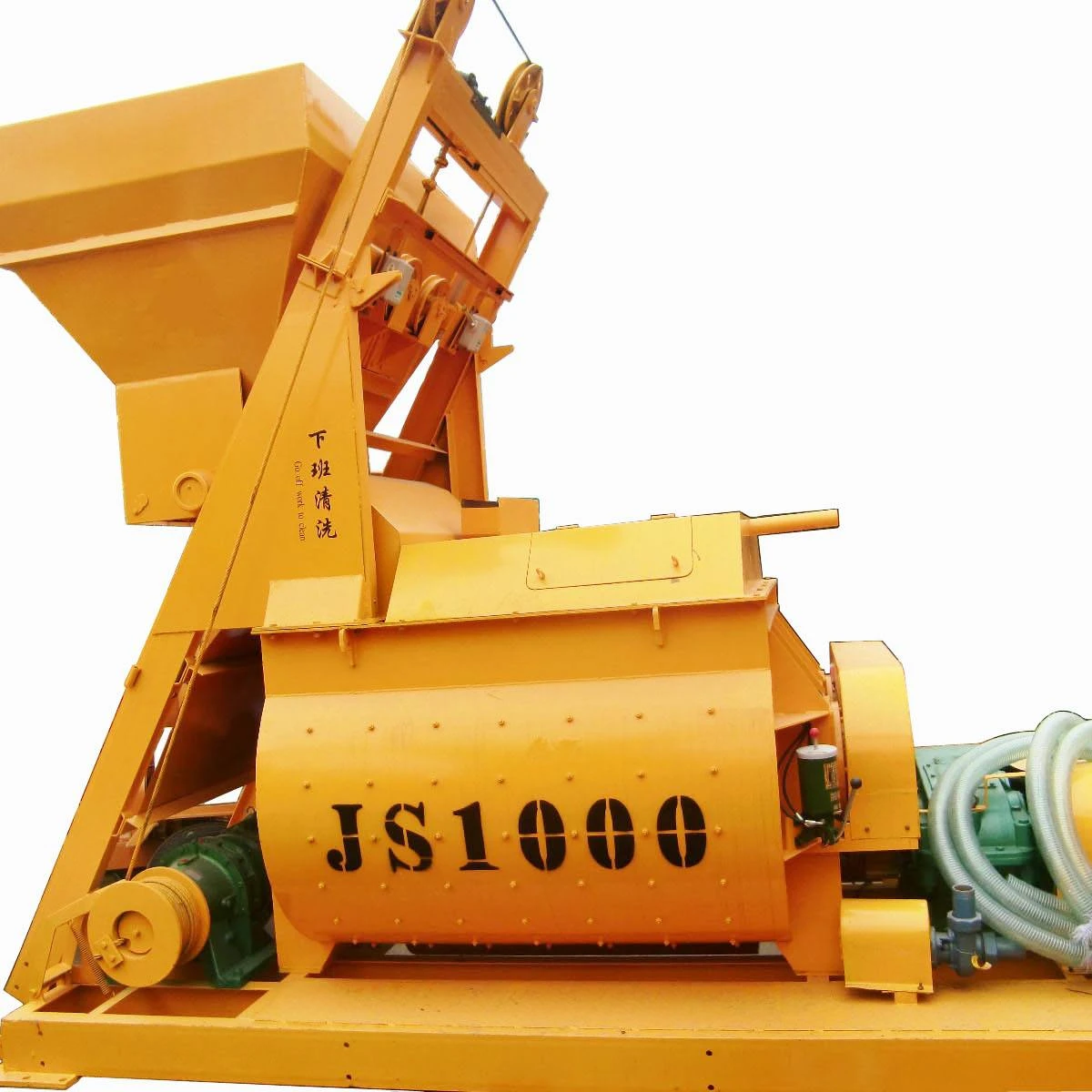 JS1000 double horizontal shaft forced  mixer     concrete ready mix