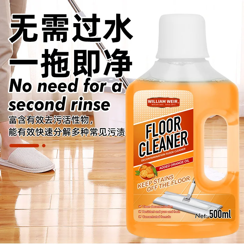Private brand floor cleaning and brightening ceramic tile quick drying strong descaling cleaning solution floor cleaner