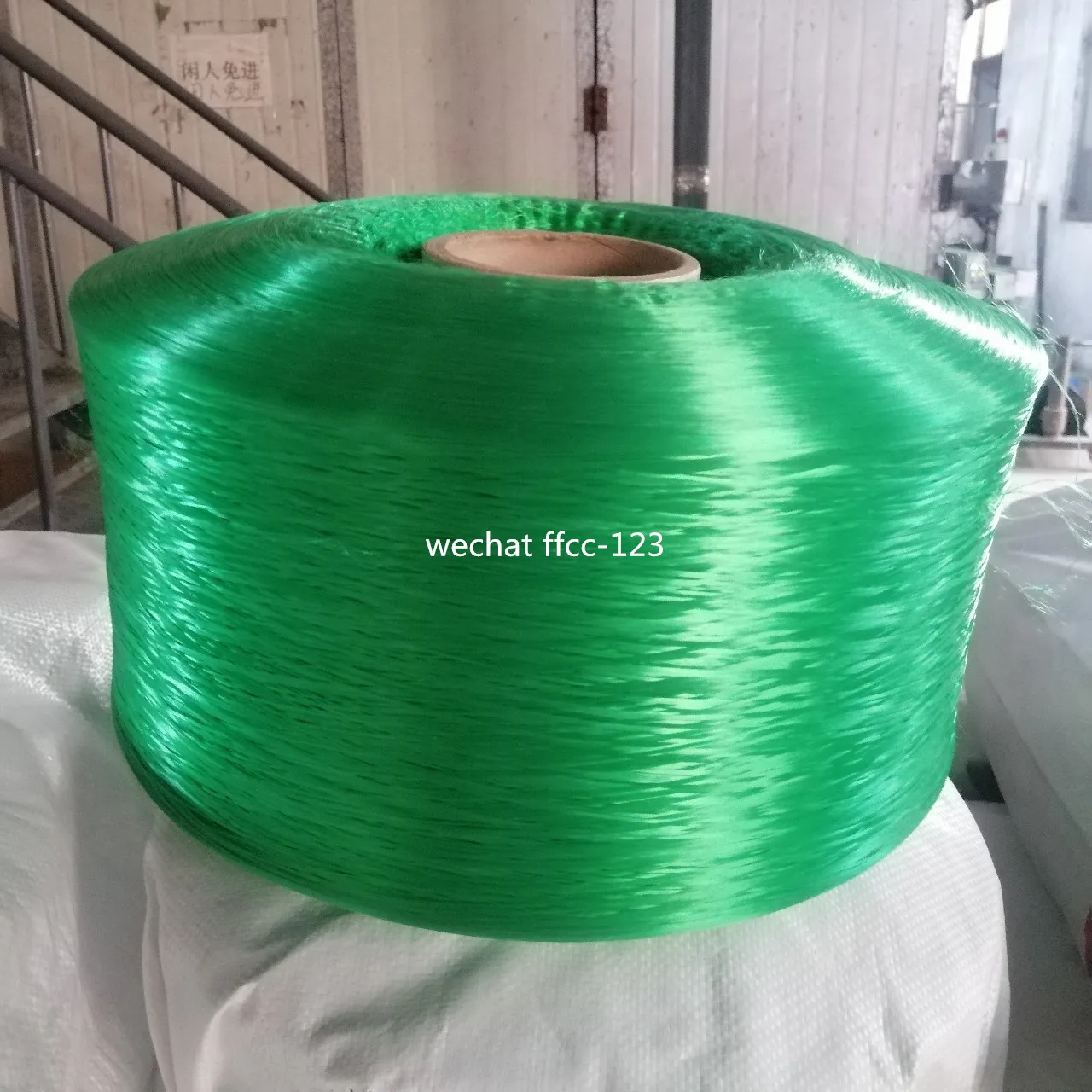 840D HT 1100 dtex natural white PP Multifilament yarn for Webbing Belt Rope