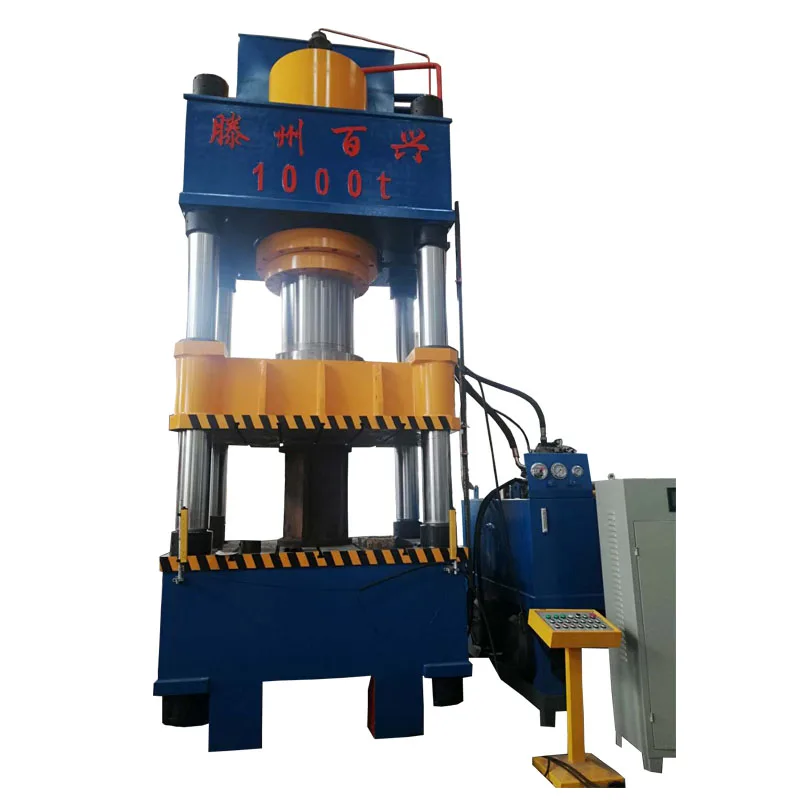 China hydraulic press manufacturer