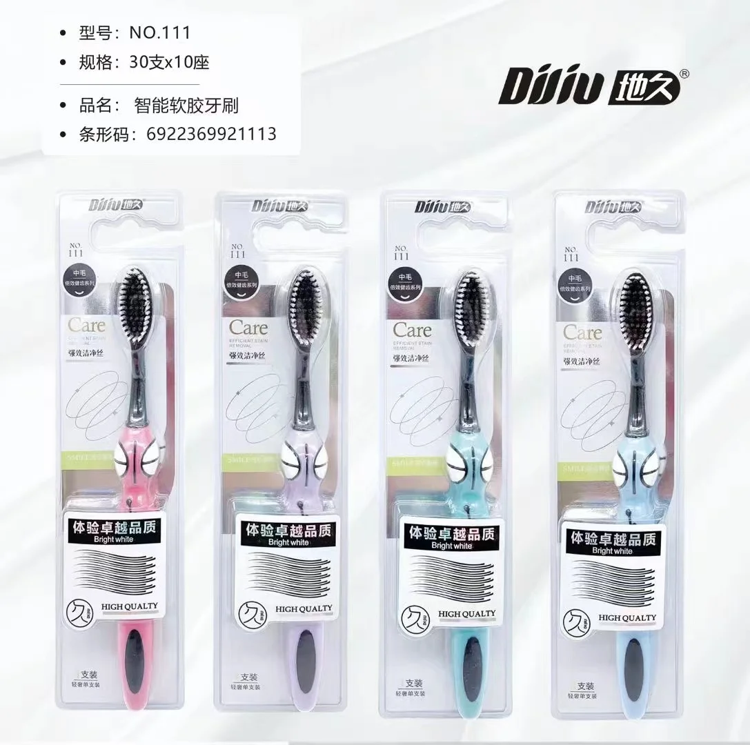 2023 OEM/ODM Factory Basketball Shape Design Medium Bristles Adults Toothbrush