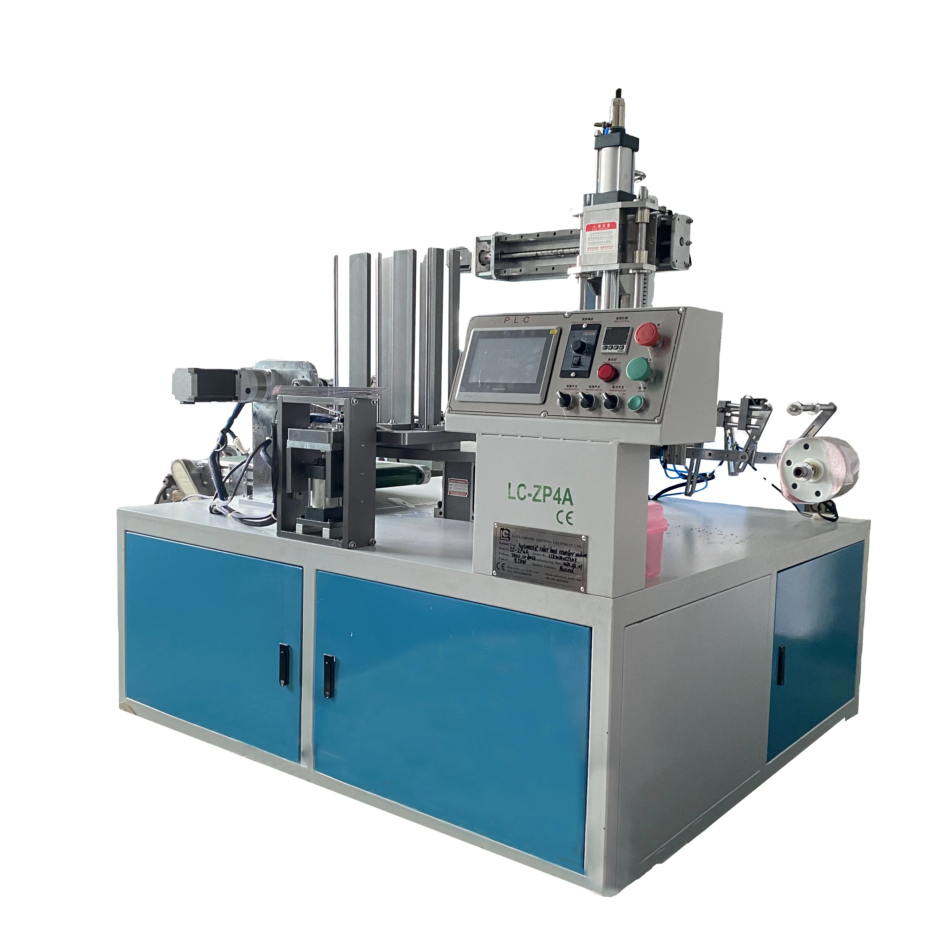 4 Station Plastic Ruler Thermal Heat Transfer Machine Automatic for Plane Product Control Panel