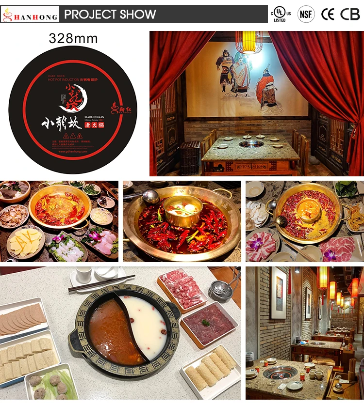 
Hanghong Engineering case representative project 8 