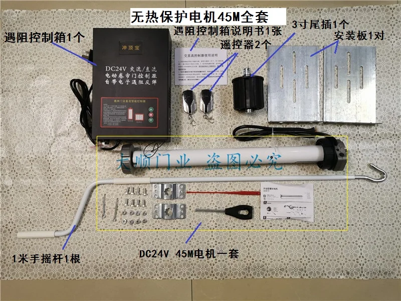 433mhz Long Range 5km Remote Control Switch RF Wireless Transmitter FM and Receiver Module KL-BT01
