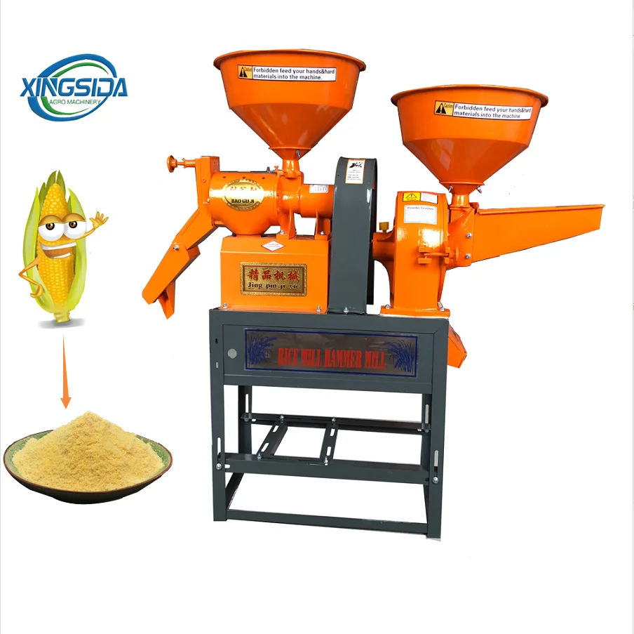 Lowest factory price 2 in1 combine automatic rice milling machine small auto