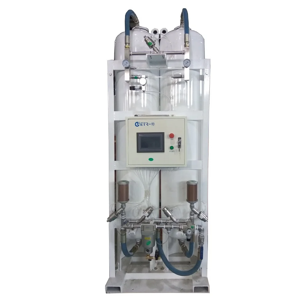 Low Cost China O2 Plant Price O2 Generator Machine Oxygen Plant