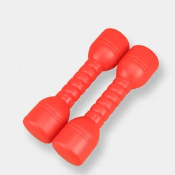 Kids Plastic Hand Dumbbells Household Gym Exercise Barbell Children Exercise Fitness Sport Toy for Home Use