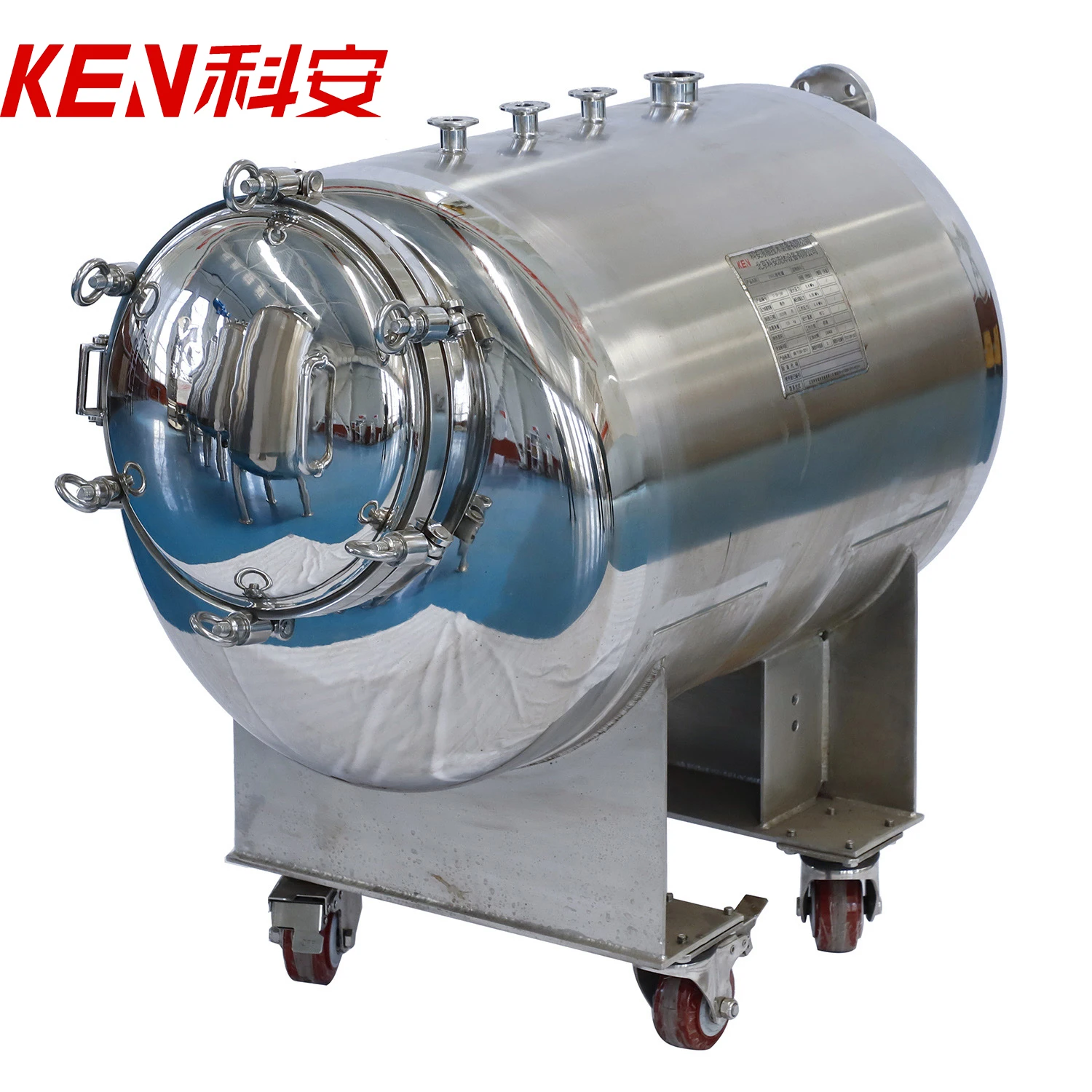 Factory Price Mixer 50000L Magnetic Stirrer Agitator Stirring And Heating Tank