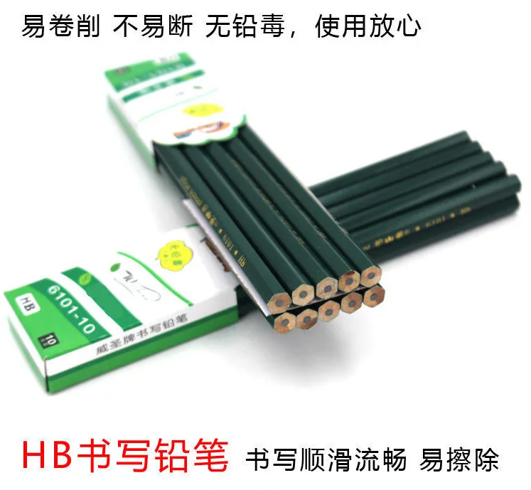 High Quality  2B Safe Standard Wood  Painting Sketch Drawing Pencil Art Set School Supplies Pencil