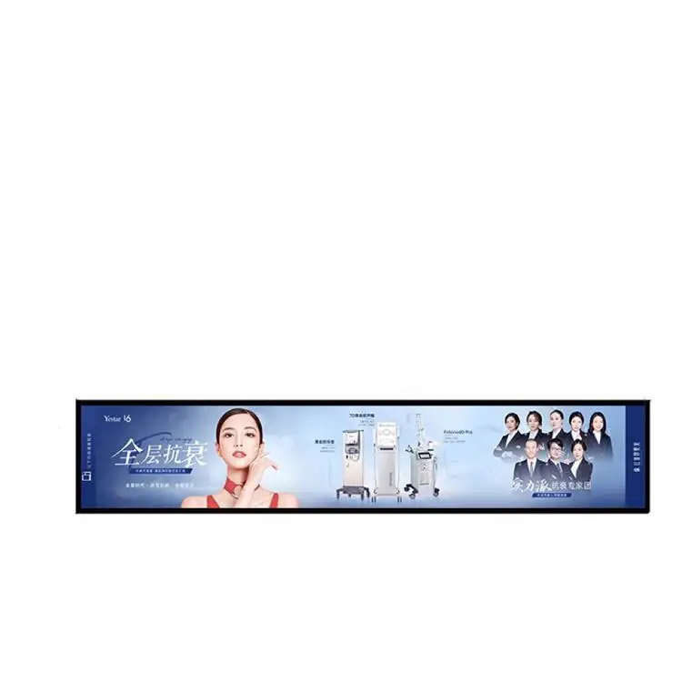 Wholesale 23 46.6 inch Super wide edges on supermarket shelves stretch lcd display digital signage advertising machine