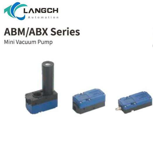 Серия ABM/ABX Мини Вакуумный насос энергосберегающий эжектор вакуумный генератор