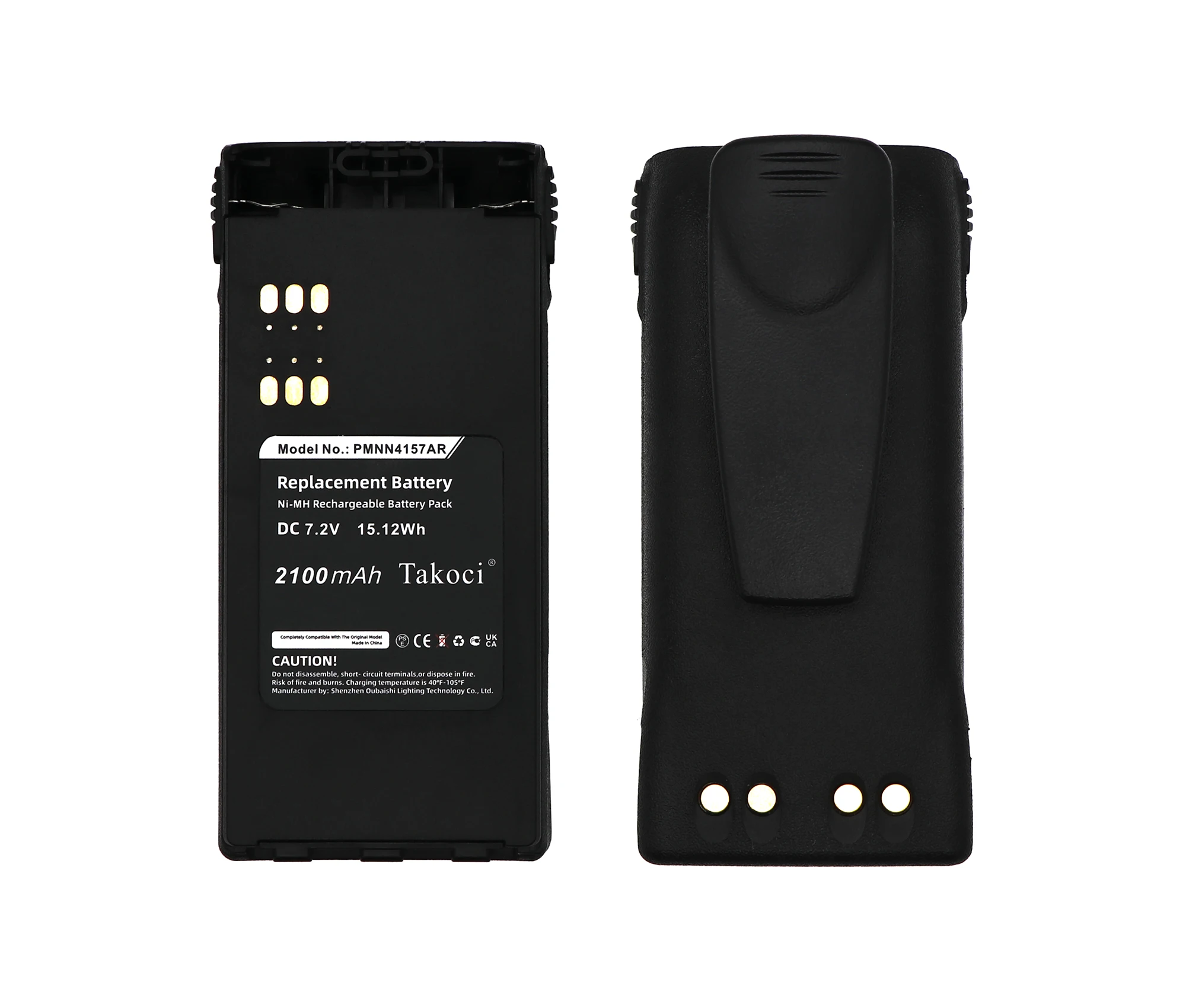 Аккумулятор для Motorola PMNN4157 PMNN4157AR HNN9008A GP140 GP240 GP280 GP320 GP340 2100mAh Ni-MH