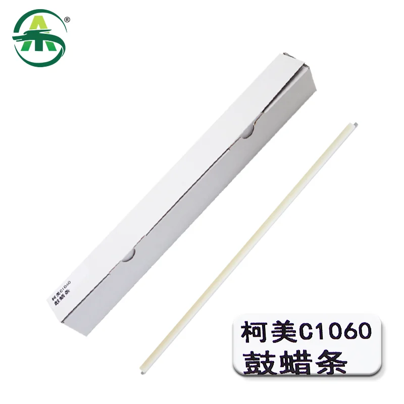 Drum Lubricant Bar for Konica Minolta Bizhub Press C1060 C1070 Pro C1060L C2060 C2070 C3070 C3070L drum wax