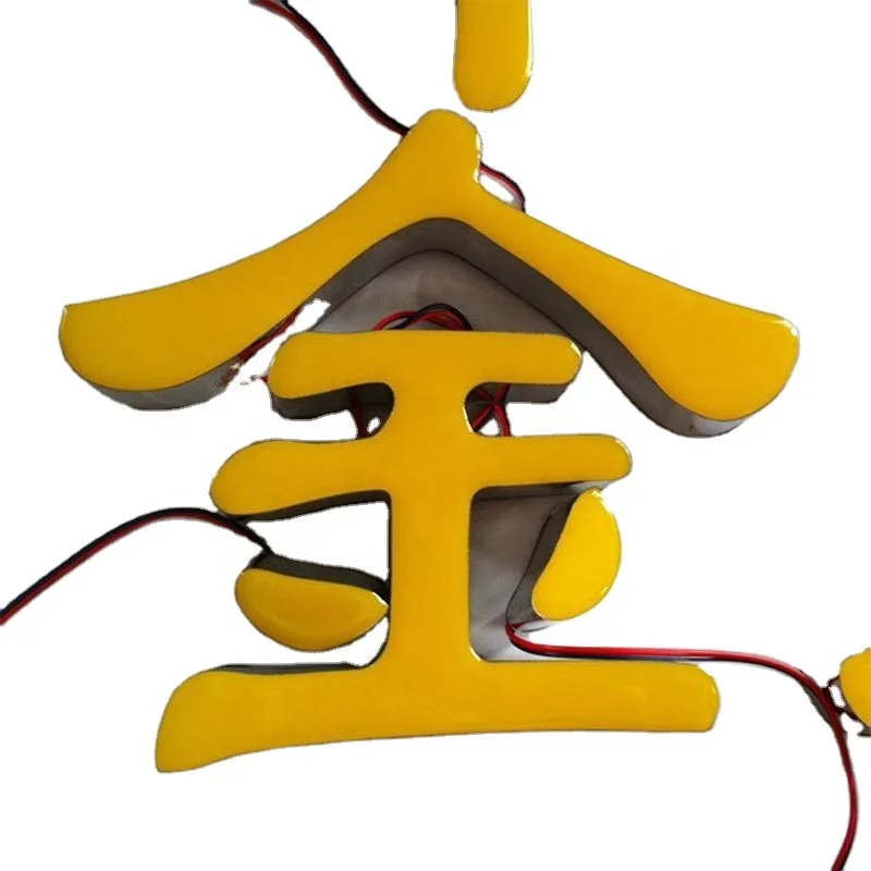 Automatic channel letter bending machine for 3D sign channel letter making with CE certification