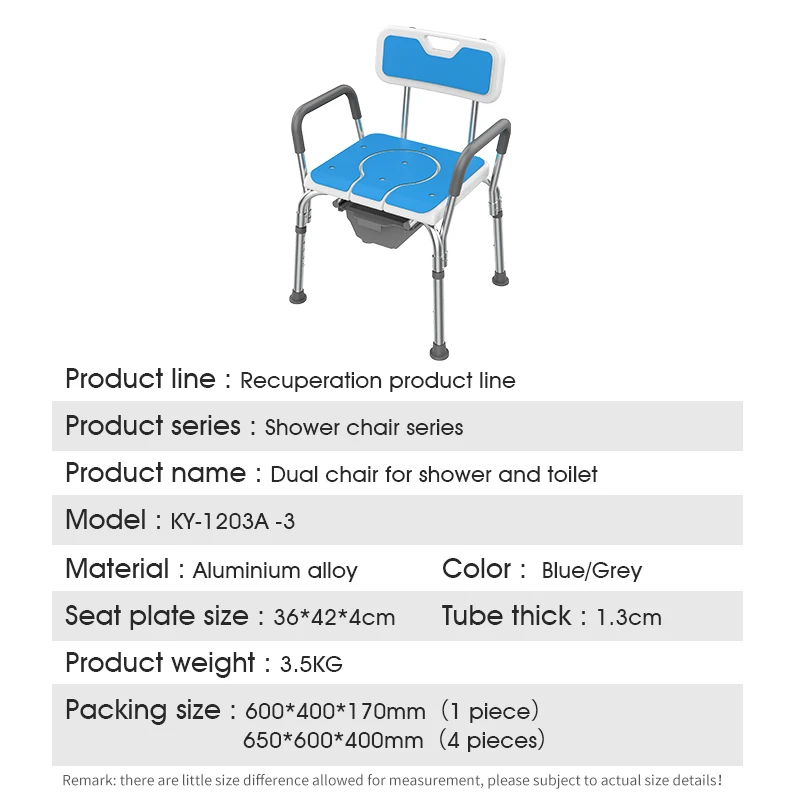 Health care product aluminum alloy nonskip toilet potty chair for elderly/disabled people