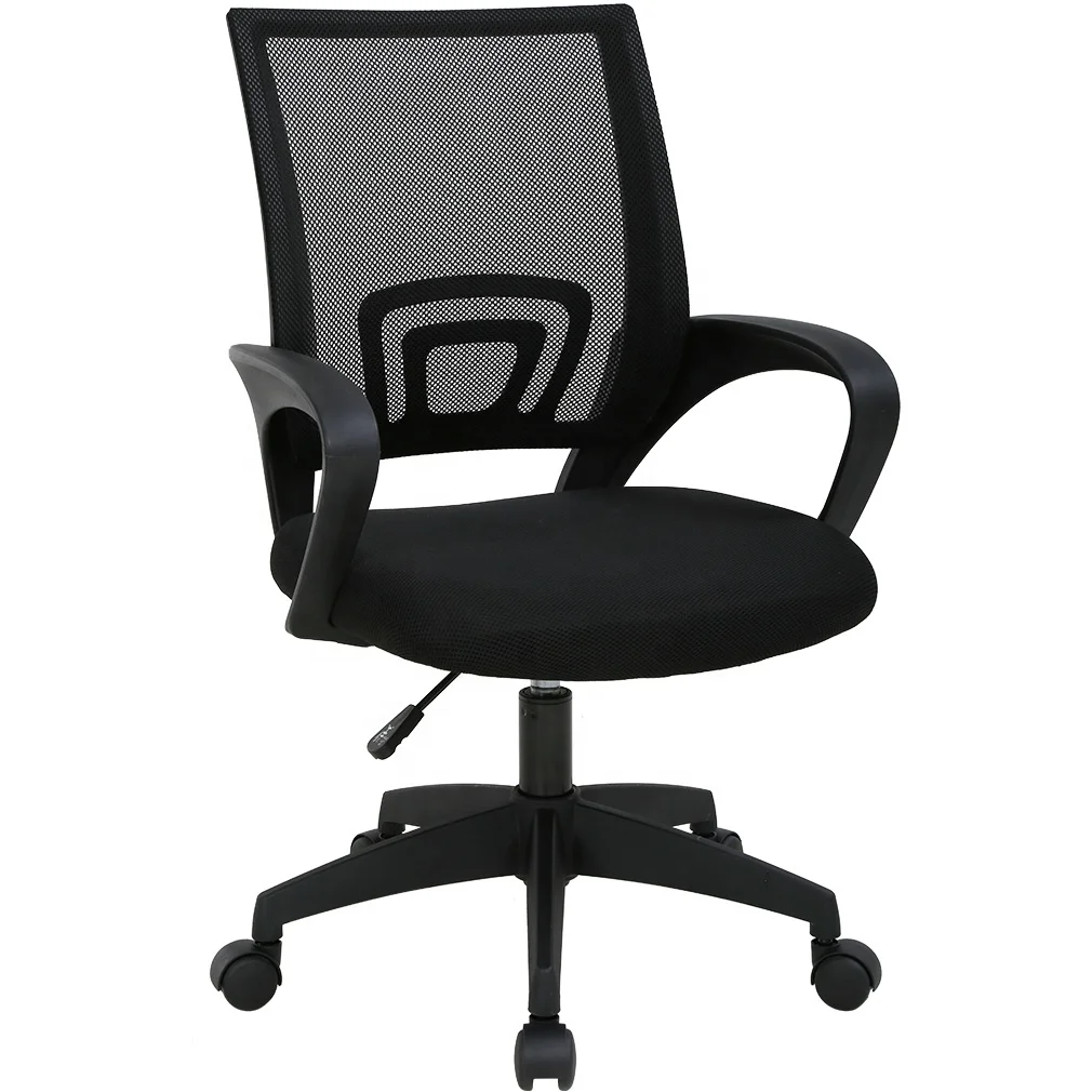 Amhome High Quality Black Mesh Computer Chair Swivel Office Chair
