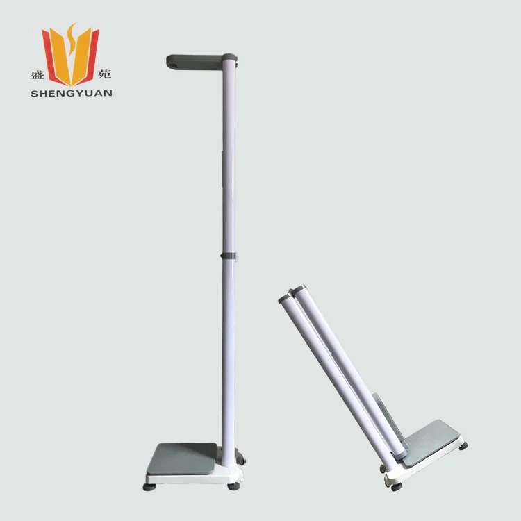 HGM-702 Автоматическое Измерение высоты и веса, больничные медицинские весы ИМТ и весы