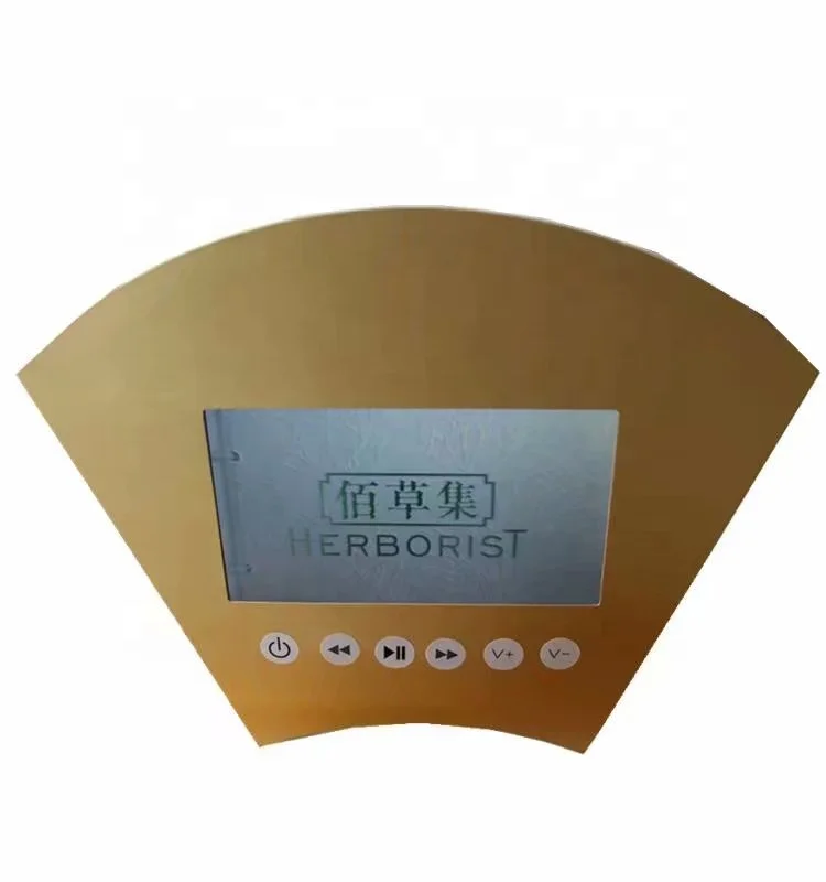 Linen Hardcover ips digital 7 10 inch custom brochure, softcover lcd screen video book