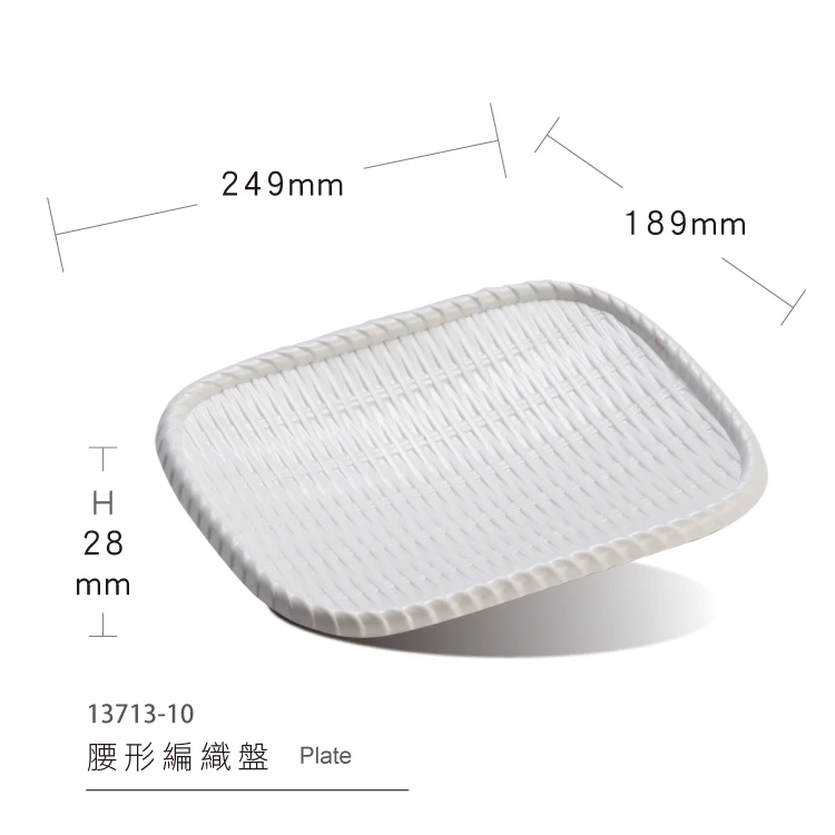 Multi Size Melamine Rectangular Plate Rattan Plate Japanese Restaurant Serving Plate