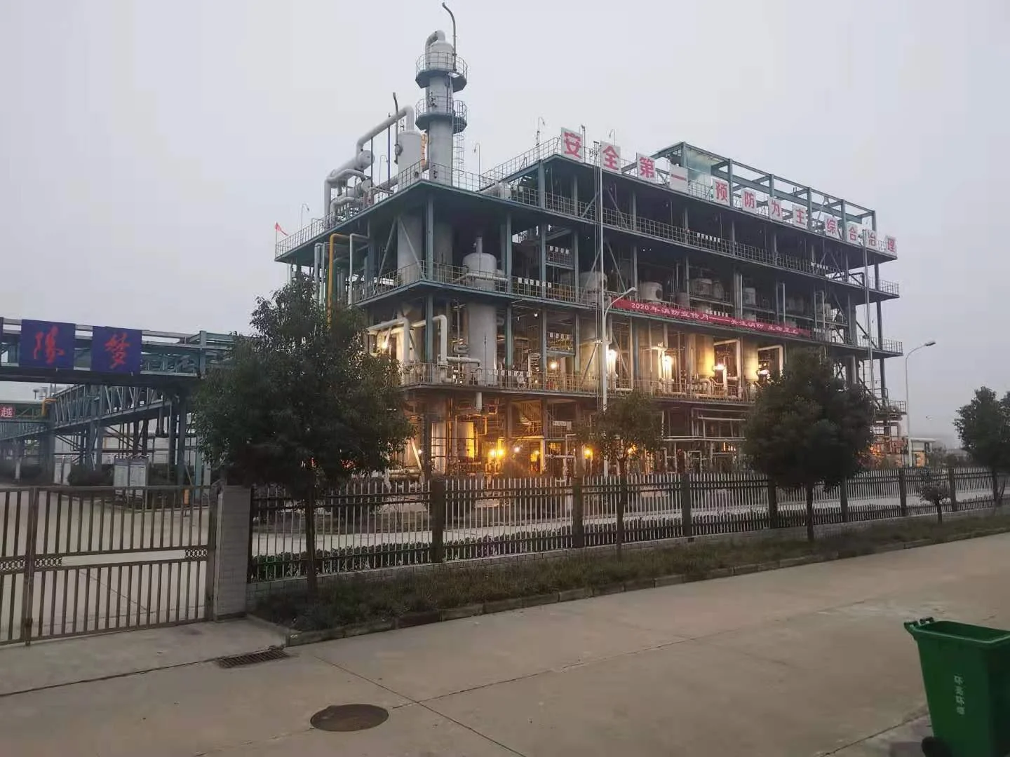 Newly technology waste oil distillation machine waste engine oil refinery plant