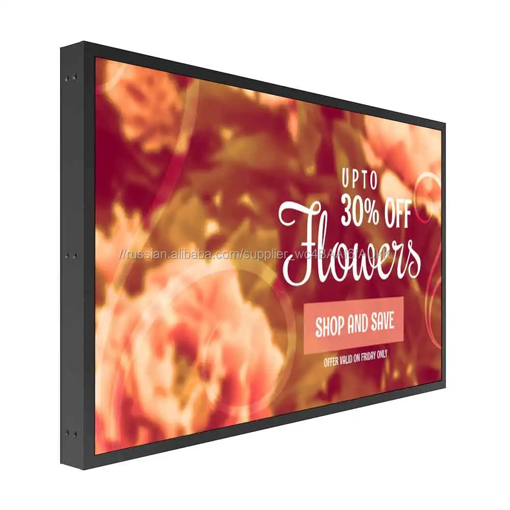 55 дюймов на открытом воздухе высокой яркости digital signage ЖК-экран светодиодная подсветка