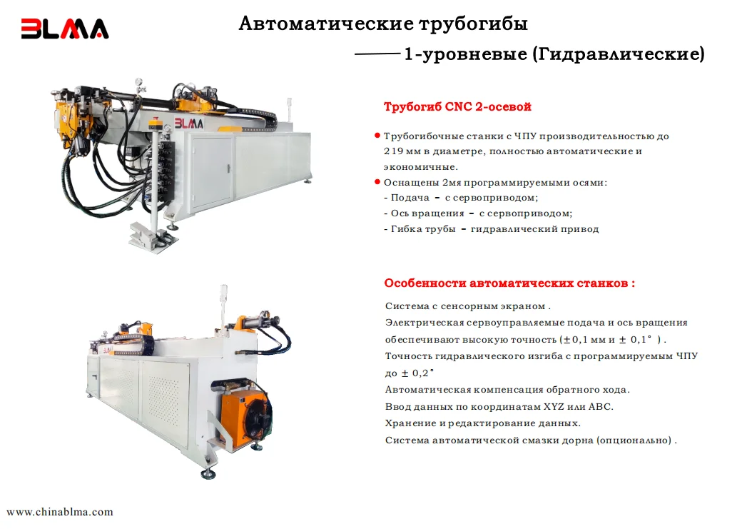 paste-pic-dp_uuid_ugex7