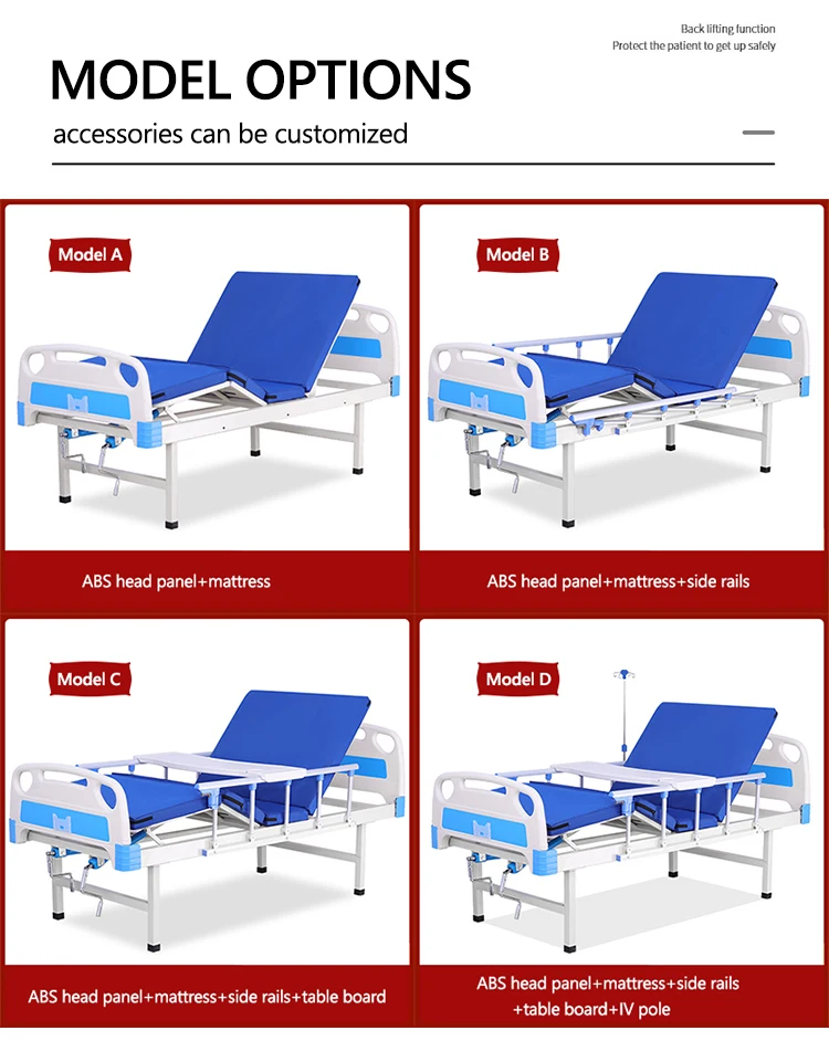 EU-HB301 Two 2 Function Hospital Bed Manual Metal Hospital Bed With Toilets Prices Hospital Medical Patient Bed Manufacturer