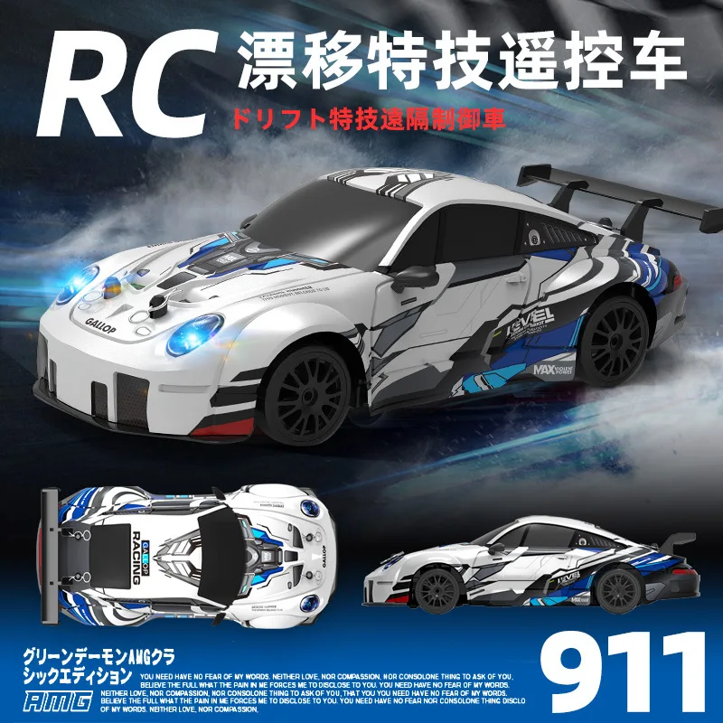 Jiefan OEM Kids PVC Light Drift 4WD rc Racing RC Stunt Sports car Toy Car Boy