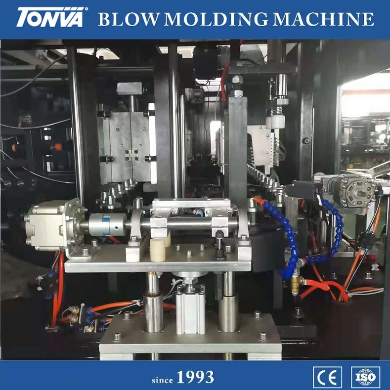 500ml -1L body lotion bottle/jar PET full automatic stretch blow molding machine making