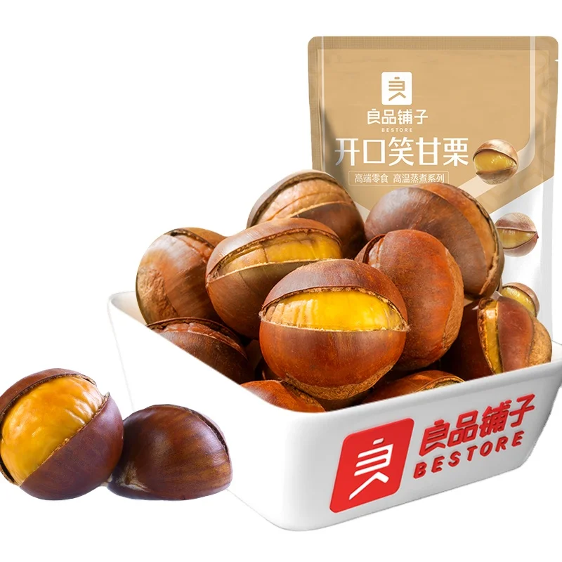 Quality healthy BESTORE instant snack with chestnut nuts
