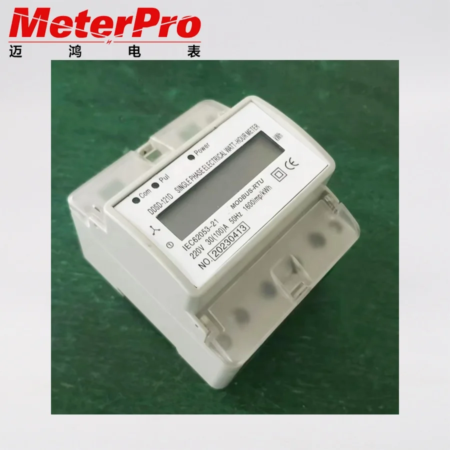 METERPRO single phase smart DIN rail energy meter with RS485 MODBUS-RTU